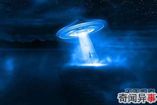 γ䶯UFO¼ڳ䡰ñ