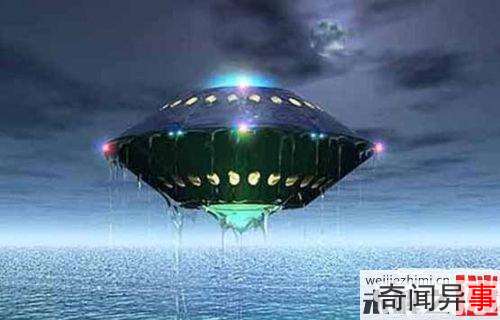 Ľ˴˵ع UFO