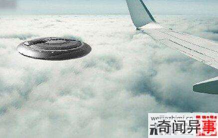 UFOͣ3СʱȻɻ