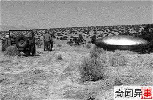 UFO׹ Ӥ