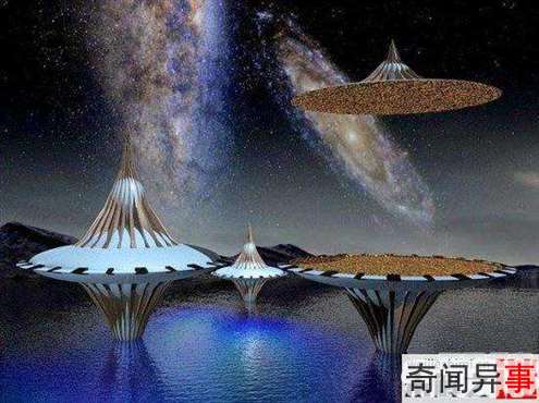 UFOʵ ֪ȥٻ