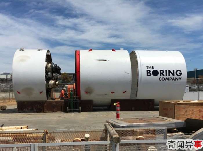 tunnel-boring-company-borer.jpg