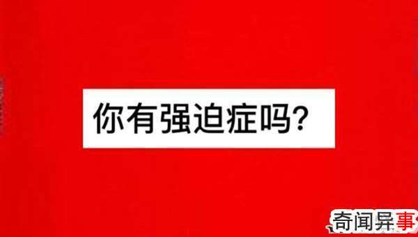 ǿ֢Ǿ?ǿ֢飩