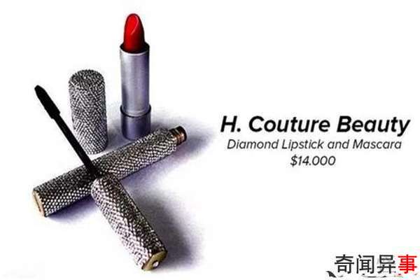 Ŀں H.Couture BeautyںרΪ