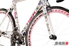 ȫггTrek Madone(3269Ԫ)